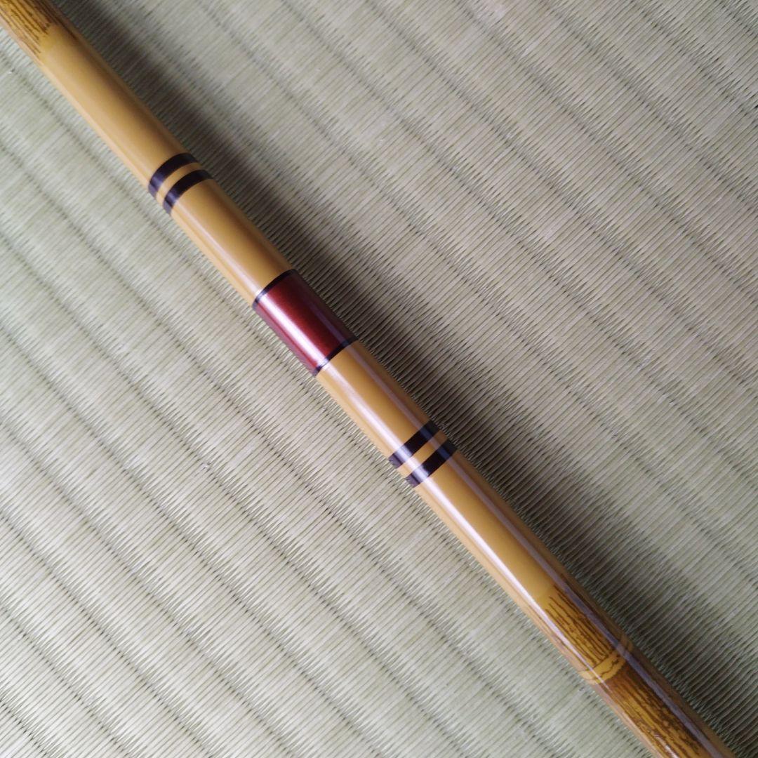 征興 秀弦 630 ヘラ竿