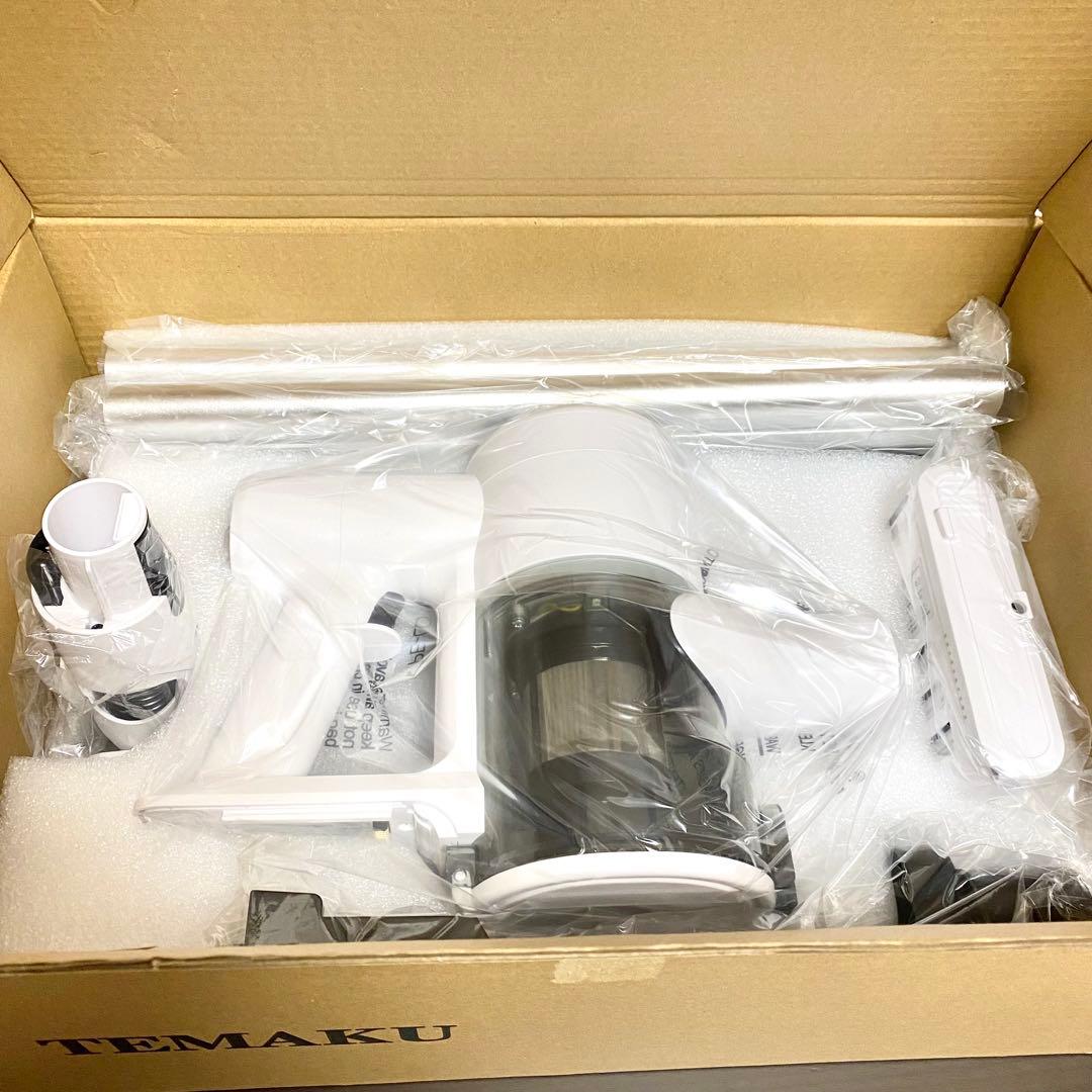 掃除機 コードレス　除菌 95Kpa真超強力吸引濾過 75分　置くだけ　充電