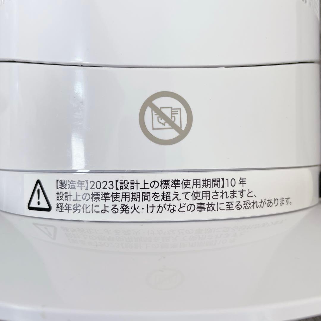 Dyson AM09 セラミックファンヒーター Hot + cool 動作確認済