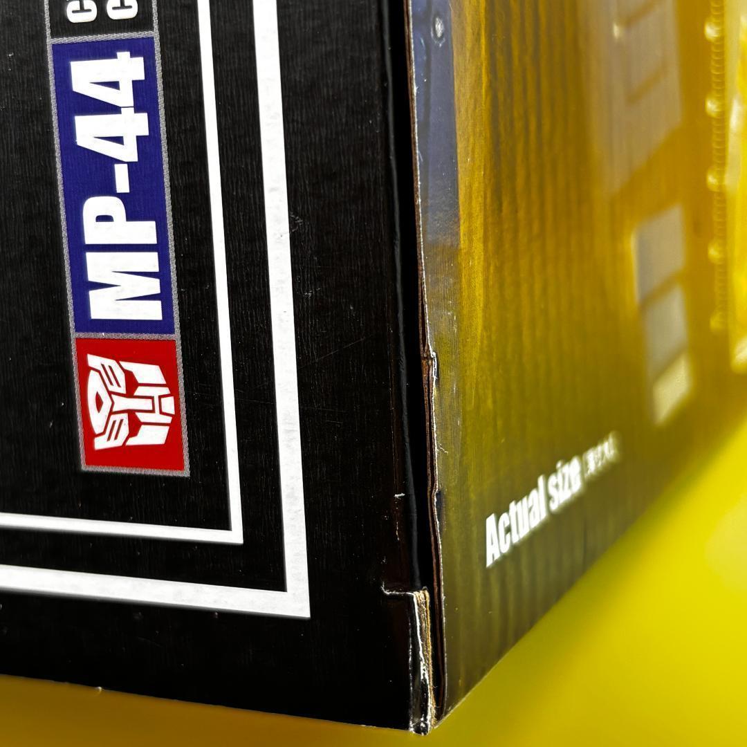 トランスフォーマー MP-44 オプティマス プライム Ver.3 未開封 美品