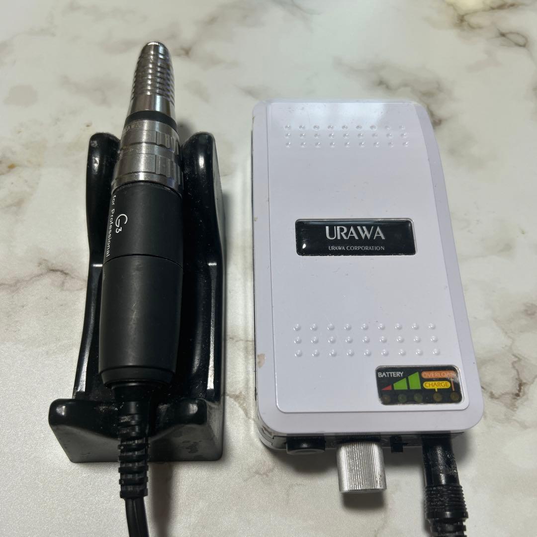 【使用期間１年半】URAWA G3 ネイルマシン　浦和