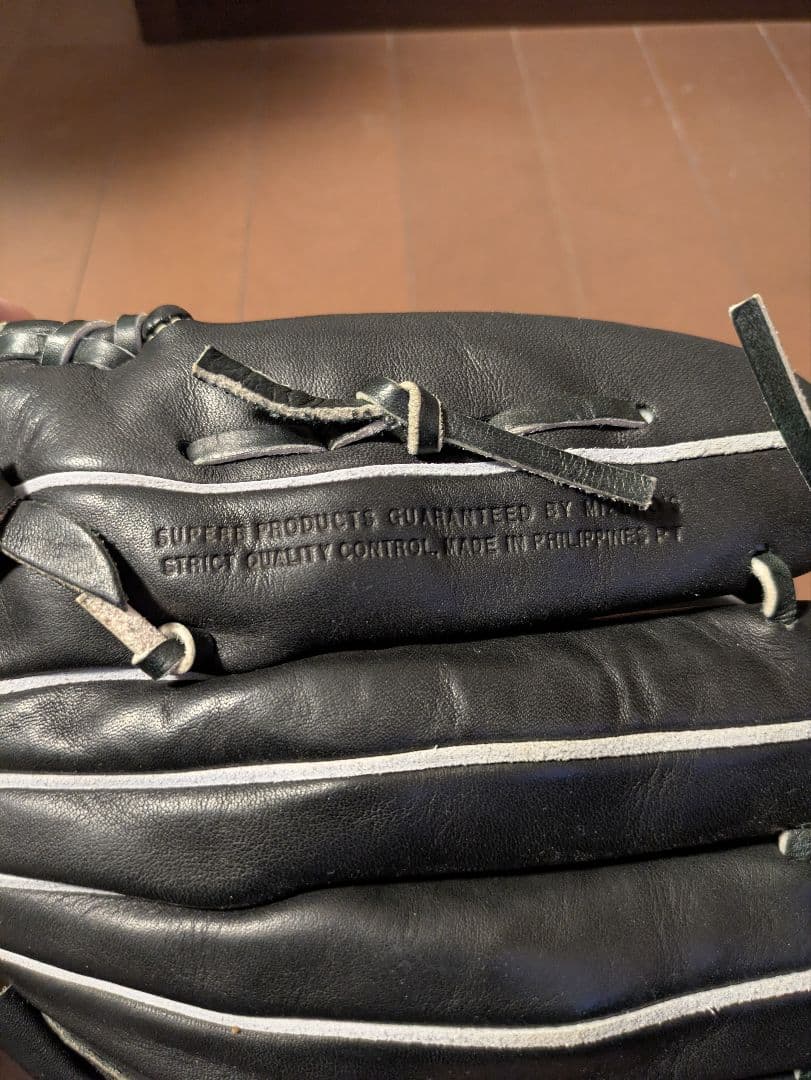 ミズノ 軟式野球グラブ右投げ投手用　グローバルエリート 11号オマケ付き