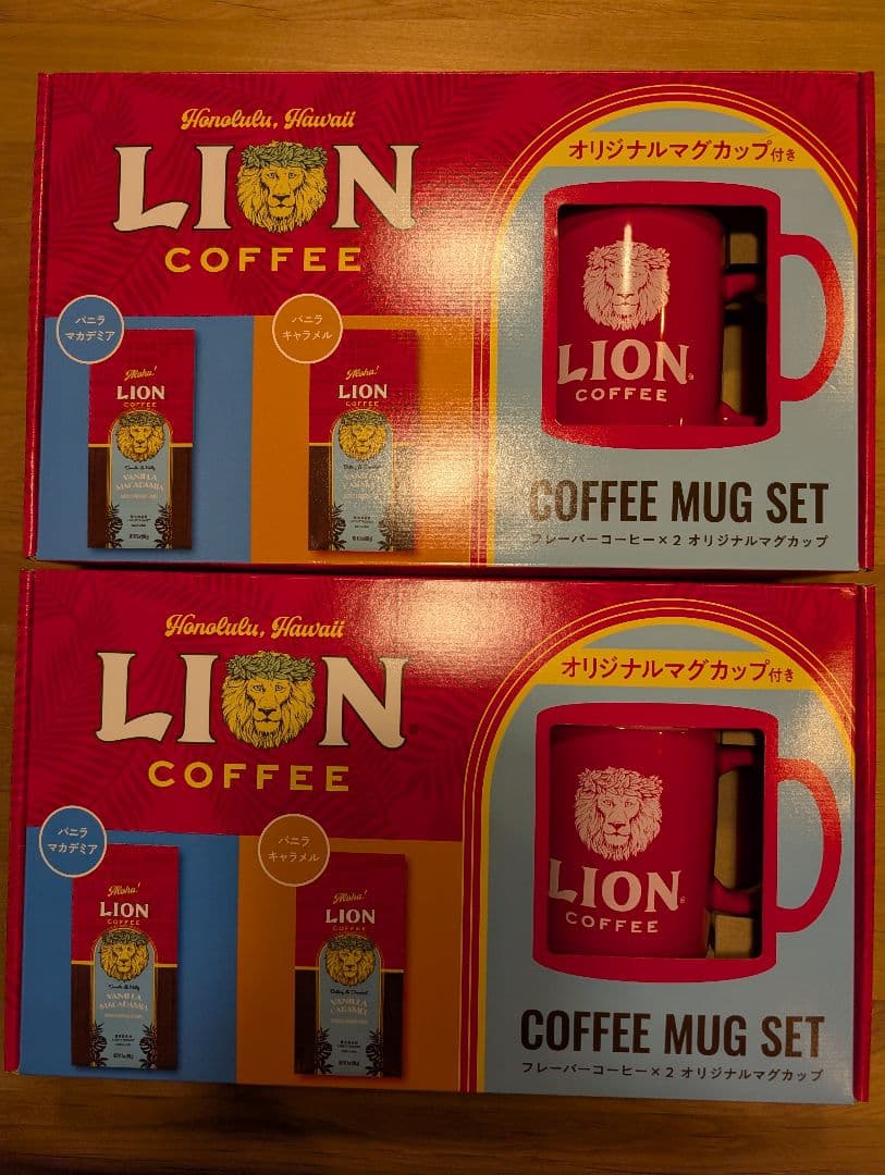 【未開封2個セット】ライオンコーヒー 　ギフト　詰め合わせセットマグカップ付き