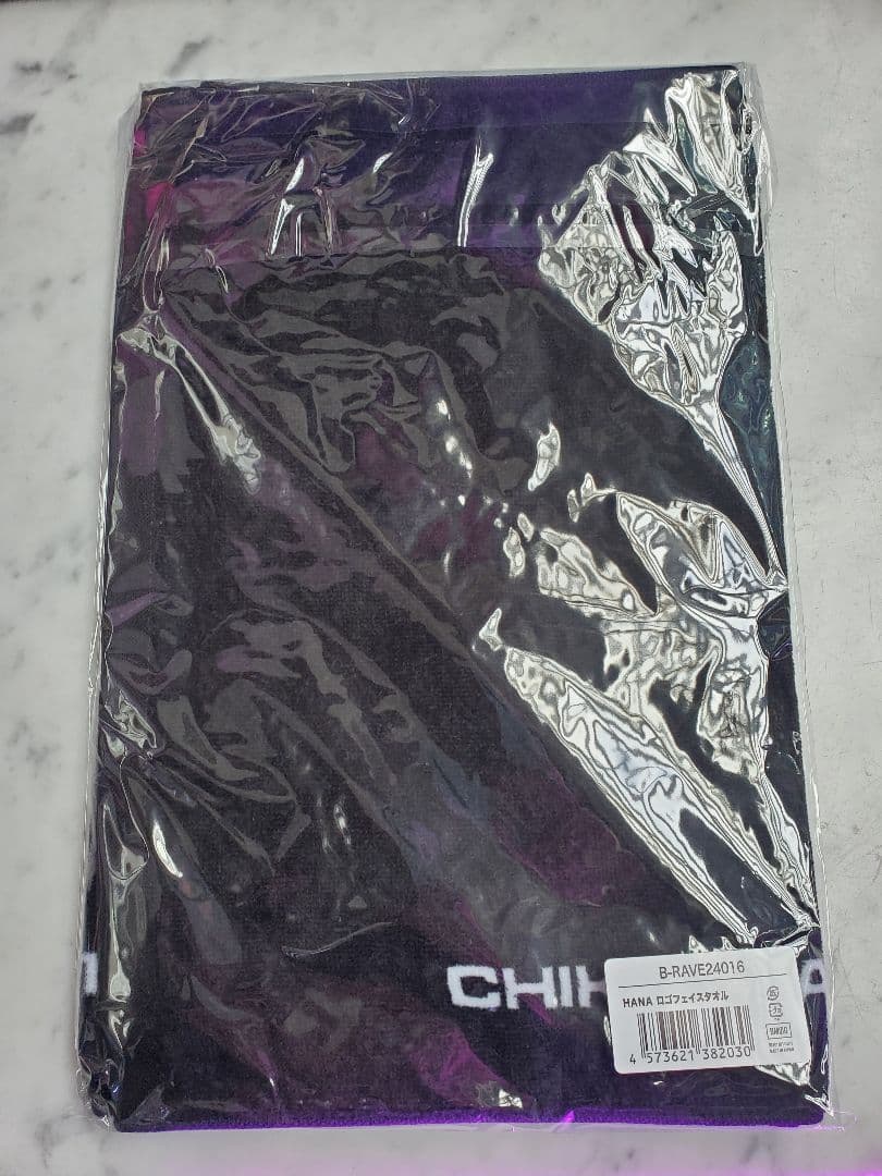 HANA ロゴフェイスタオル①