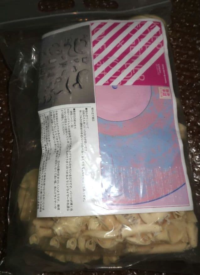 最終値下　ローゼンメイデン　3種セット　シャイニングウィザード@沢近　ガレキ