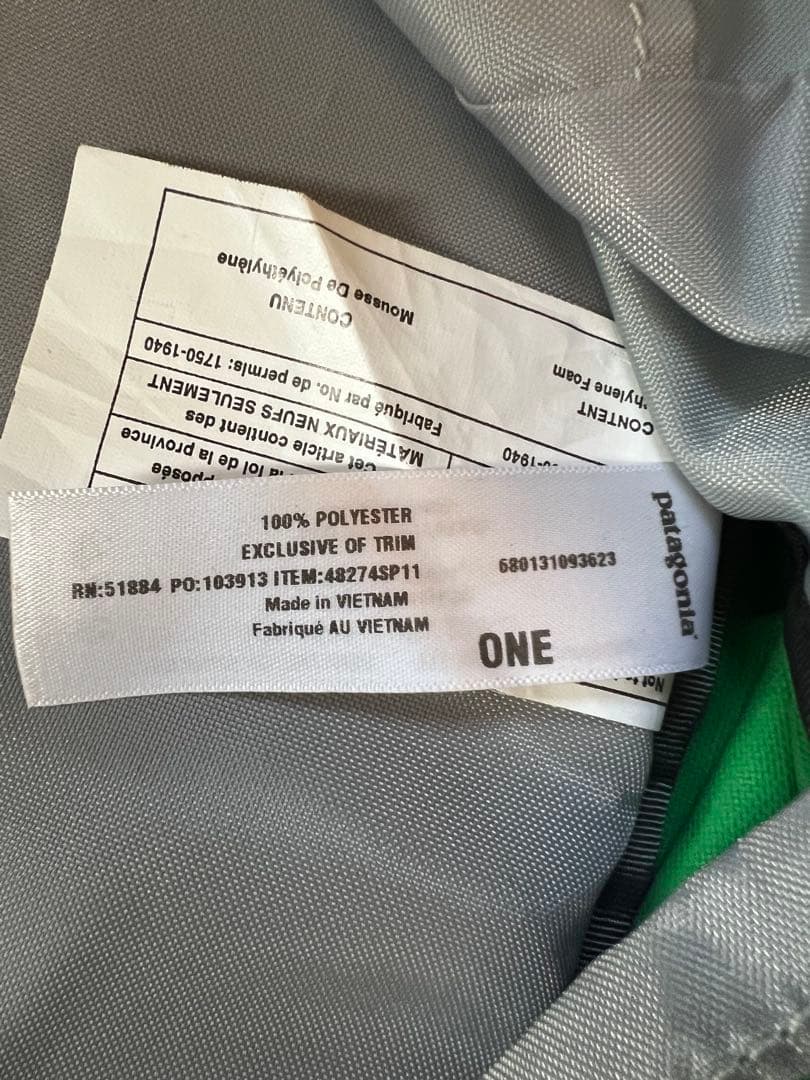 廃番 パタゴニア ハーフマス メッセンジャーバッグ 取り外し可能 PCバッグ付