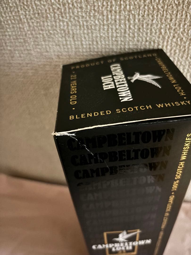 キャンベルタウンロッホ　21年