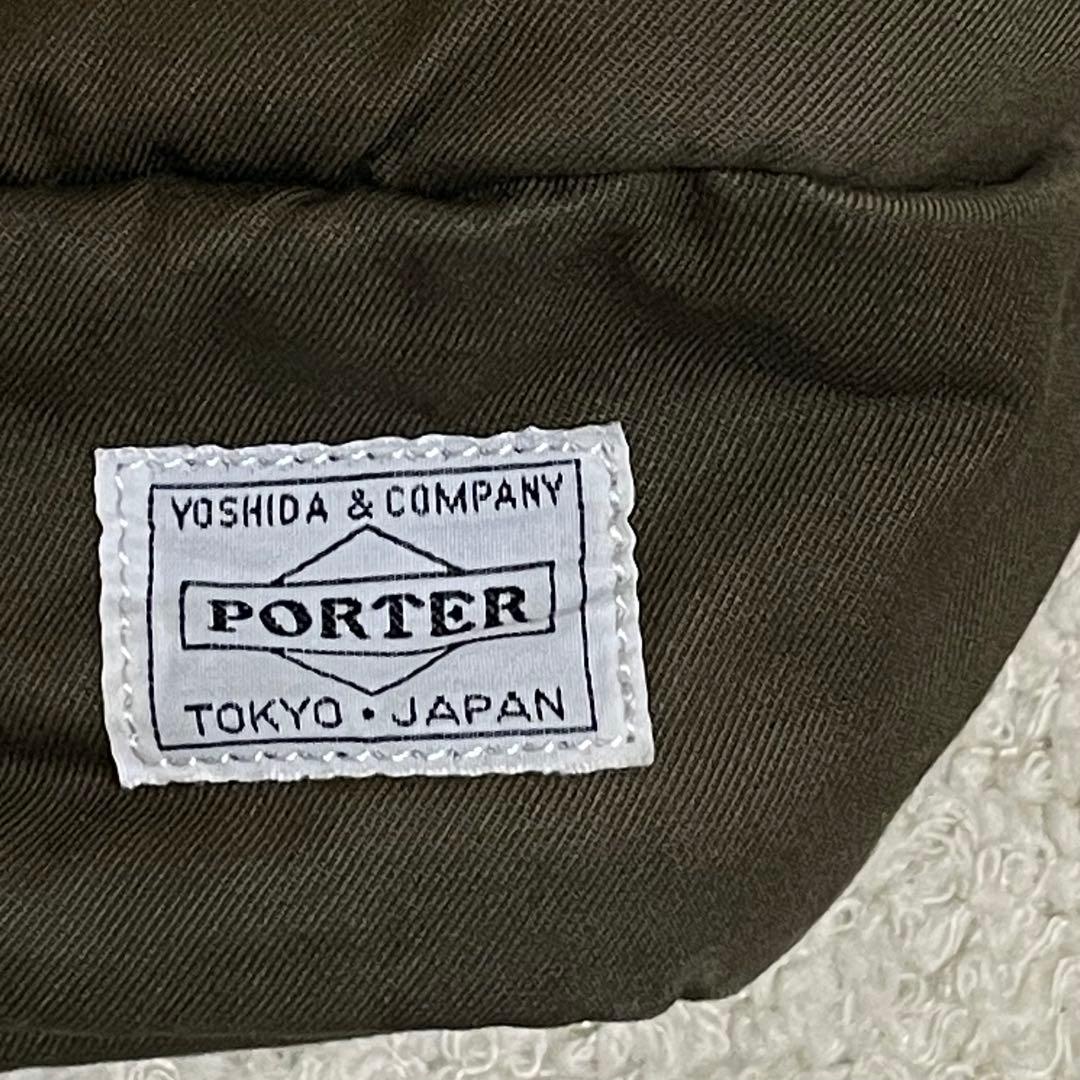 【PORTER】ポーター フェイバー ショルダートートバッグ 731-09670