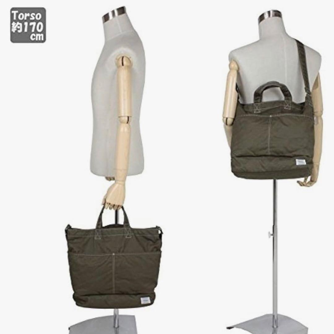 【PORTER】ポーター フェイバー ショルダートートバッグ 731-09670