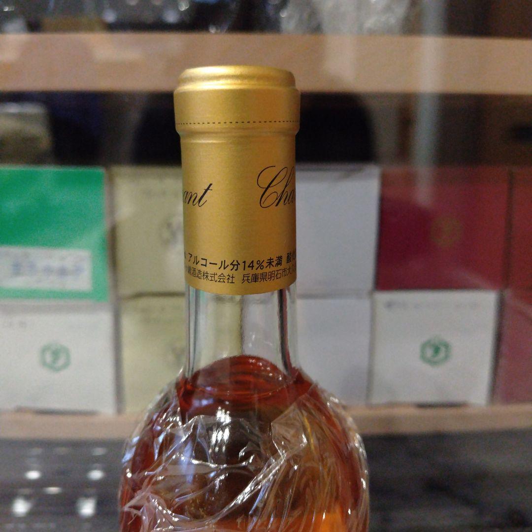 日本ワイン　シャトーシャルマン　カベルネフラン＆セミヨン　２本セット