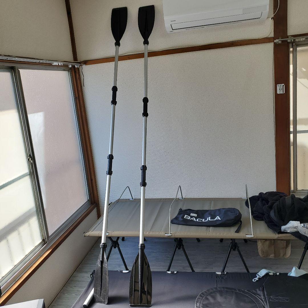 BACULA アルミニウムパドル 2本セット