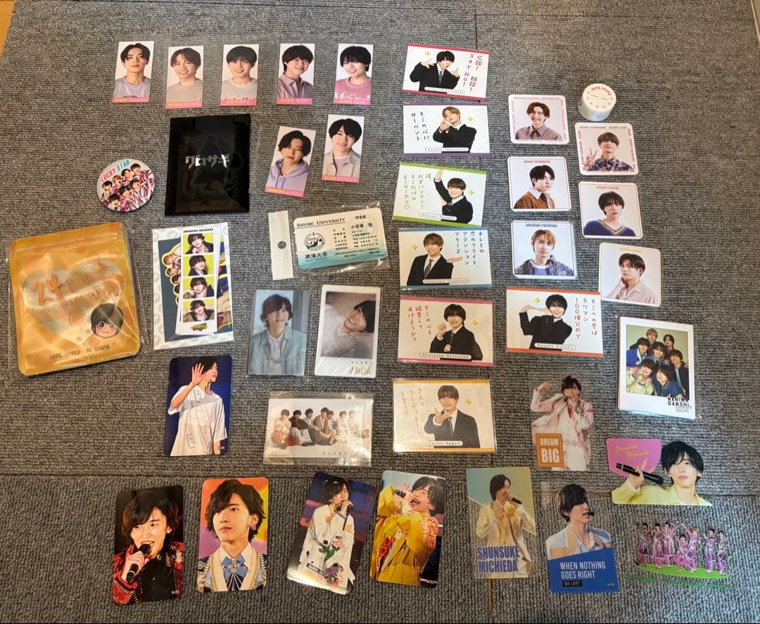 ⭐︎値下げ（まとめ売り）なにわ男子⭐︎道枝駿佑⭐︎うちわ、ちびぬい、指人形、写真他