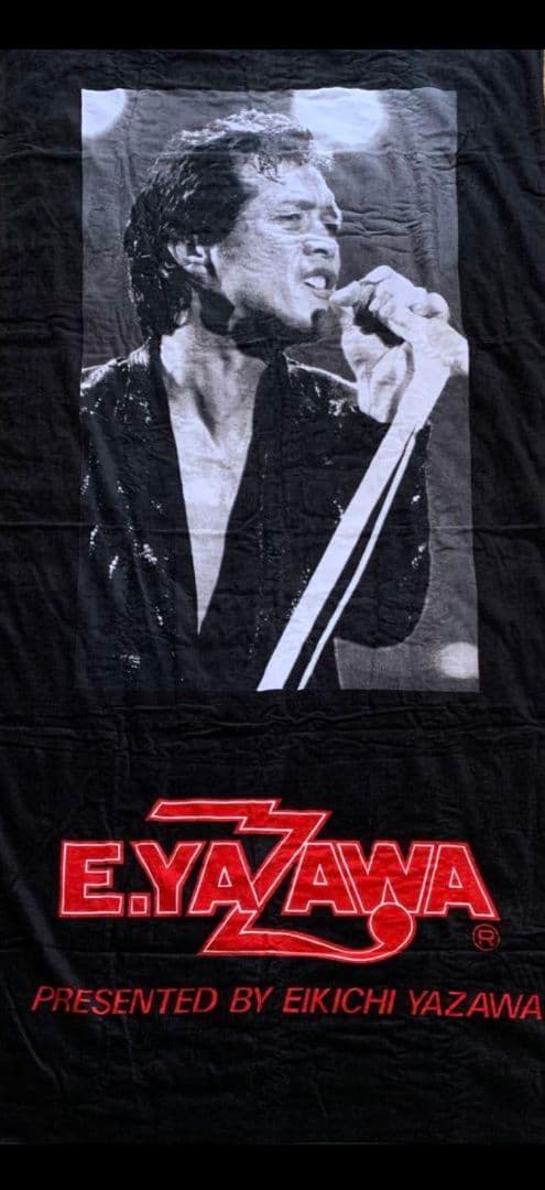 新品未使用　矢沢永吉　当時物スペシャルビーチタオル　ビッグシルエット