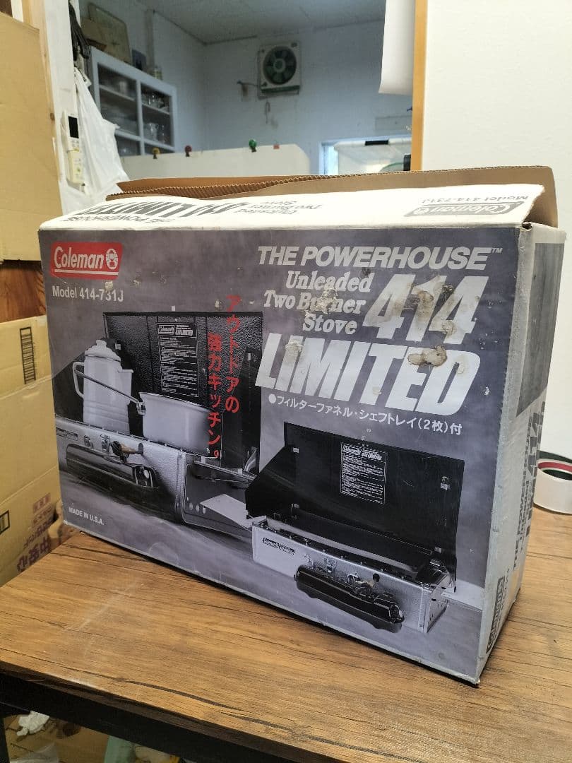 Coleman 414 LIMITED 二口バーナー