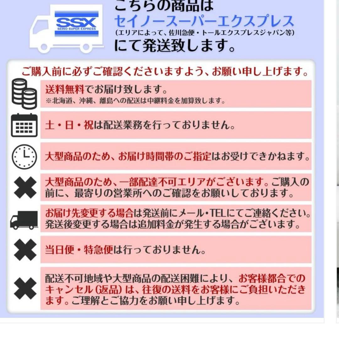 #2090 麻雀卓折りたたみ式白　90✖︎90✖︎74cm 9キロ　ホワイト