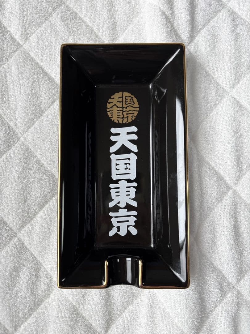 wackomaria ワコマリア　天国東京　灰皿　トレイ　小物入れ　23aw