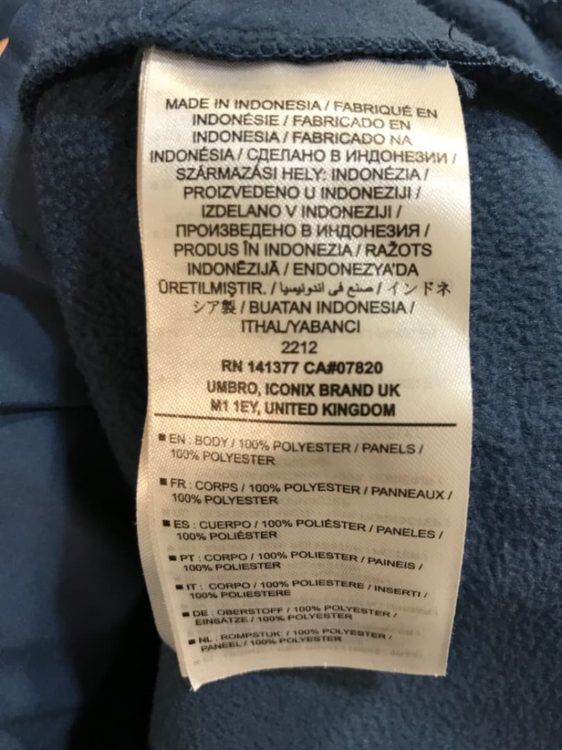 ラグビー イングランド代表 アンブロ アンセムジャケット 1/2 ジップ