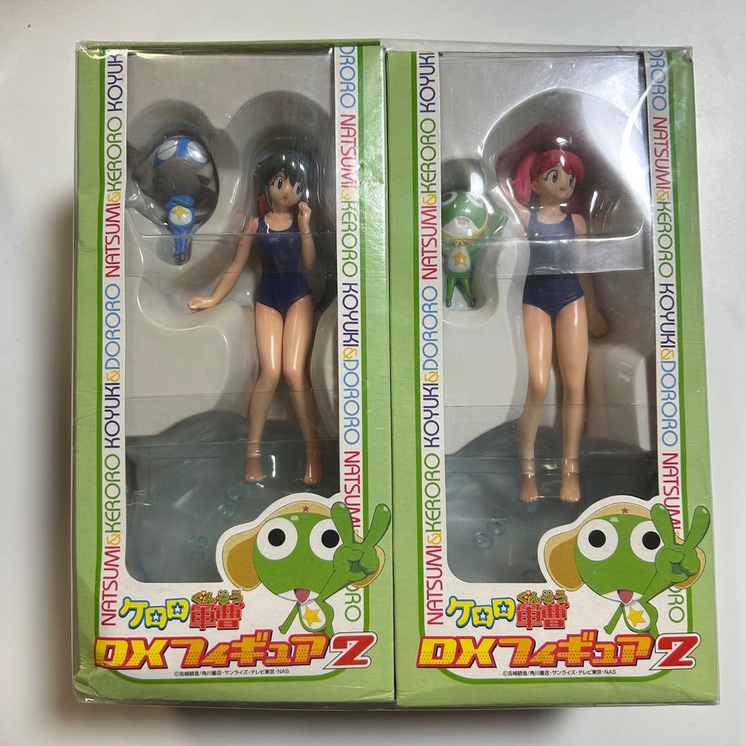 ケロロ軍曹DXフィギュア2 日向夏美　東谷小雪