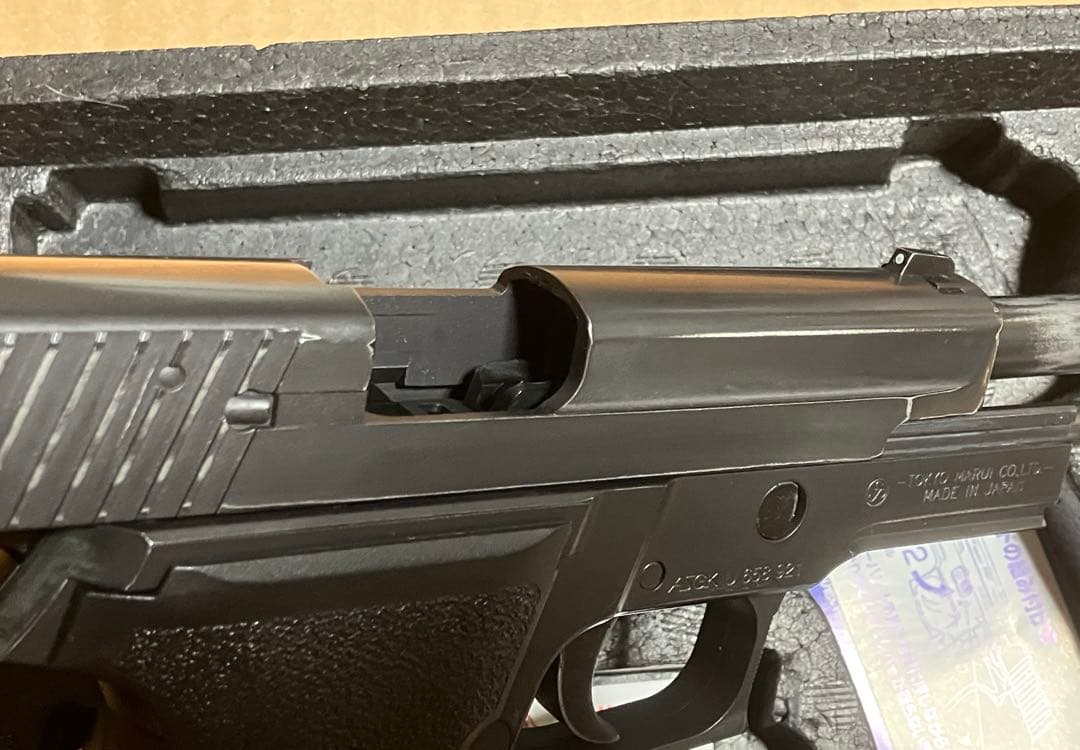 東京マルイ　シグザウエル　P226　RAIL バトルダメージ仕様