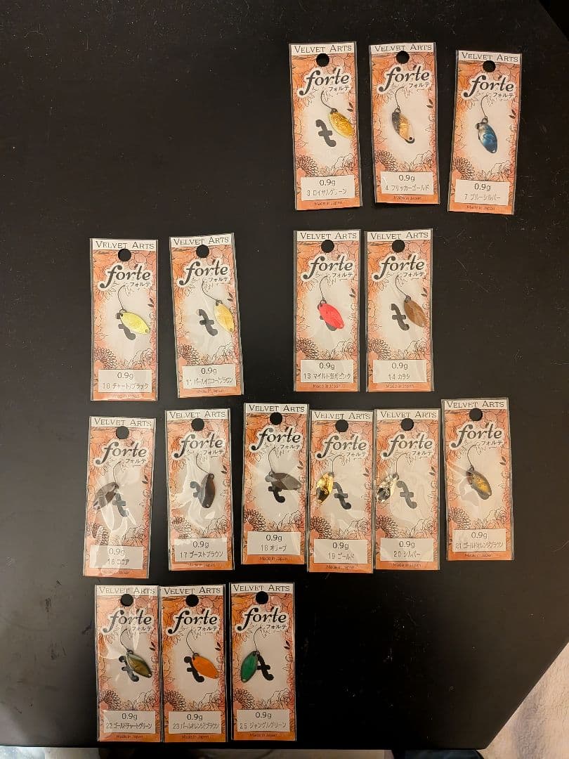 ベルベットアーツ 0.9g+スプーンケース(引退品)