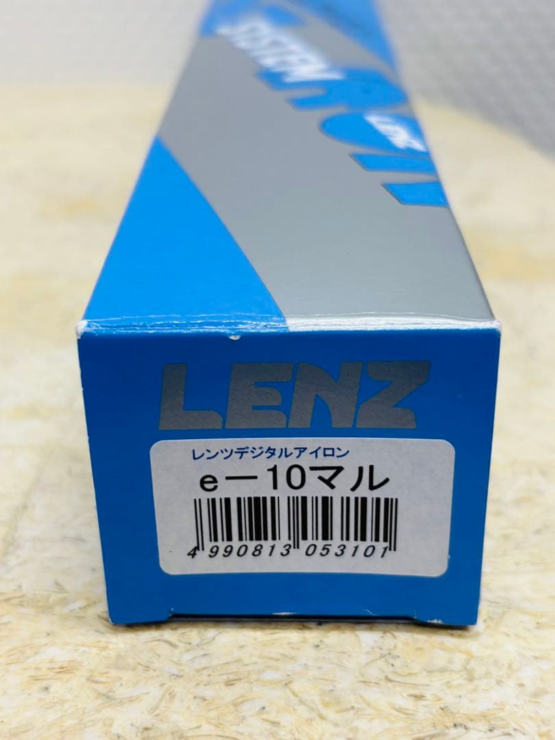 レンツデジタルアイロン　丸10ミリ　e-10新品未使用 最新式モデル