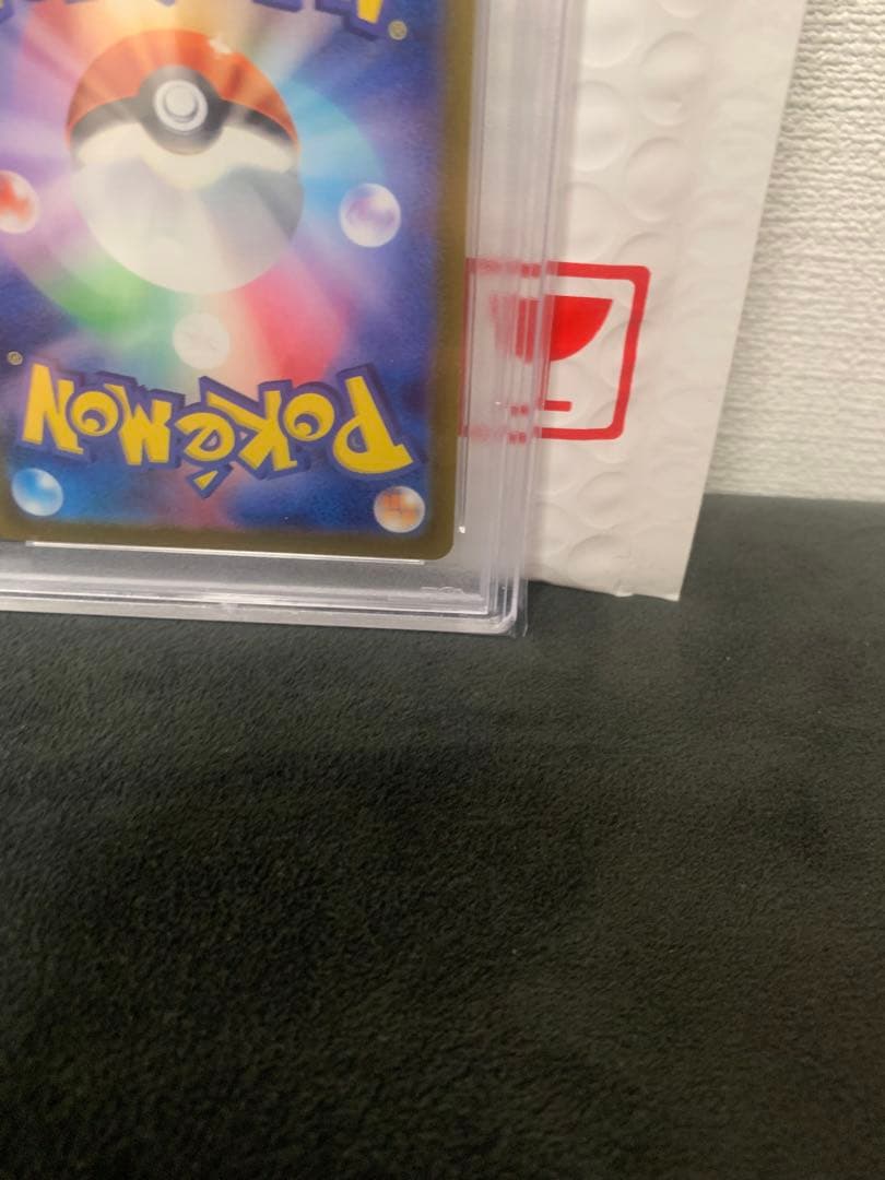 【PSA10】 【早い者勝】ナンジャモ SAR クレイバースト ポケモンカード