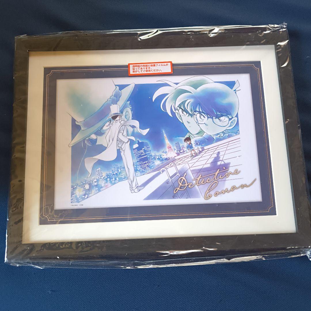 名探偵コナン　額入りアート　12点セット