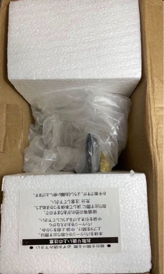 ゲド戦記　ディスプレイ