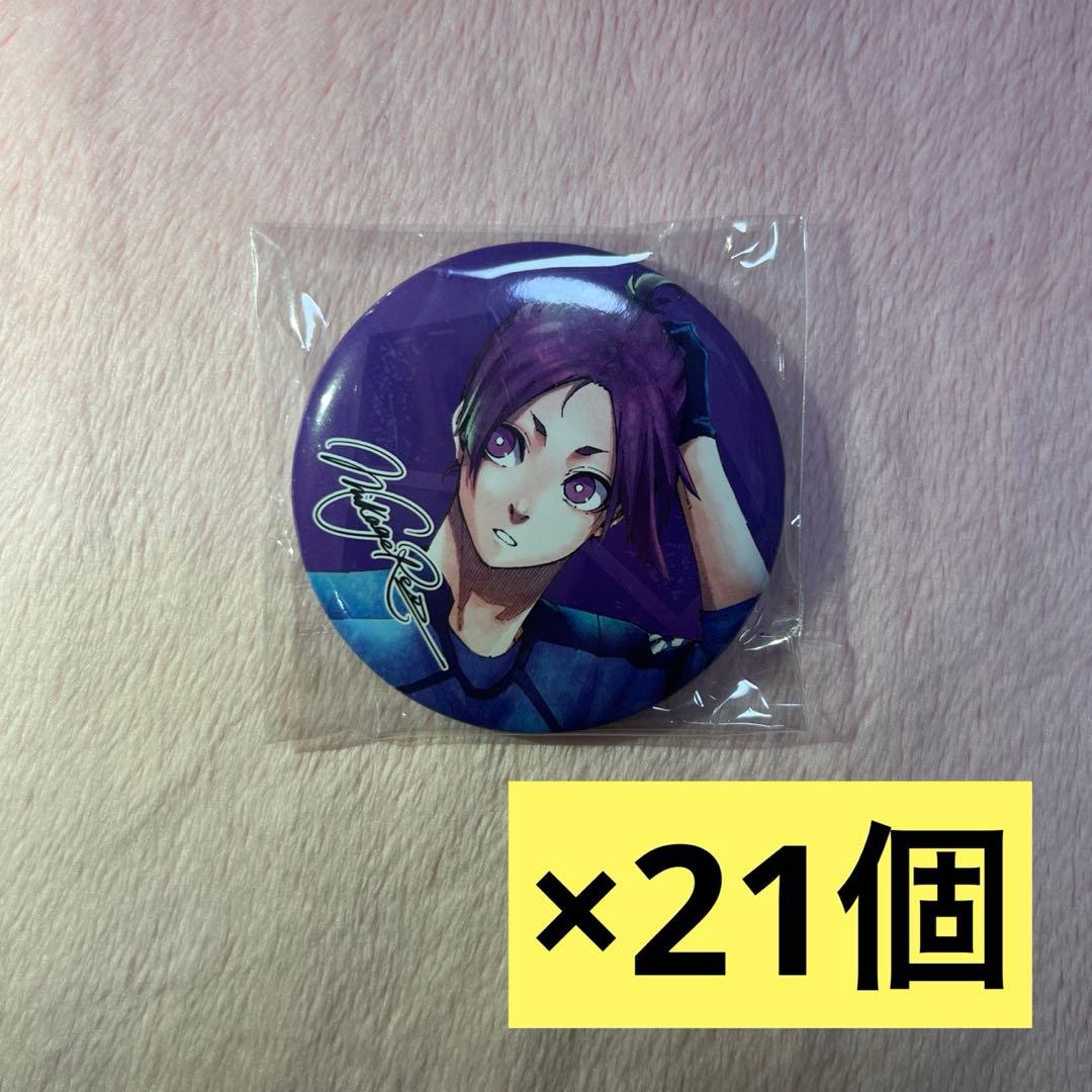 ブルーロック 27巻　特装版 缶バッジ 御影玲王　サイン サイン缶バッジ