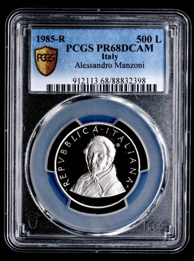 PCGS PR68DCAM イタリア 1985R 500L銀貨 A・マンゾーニ