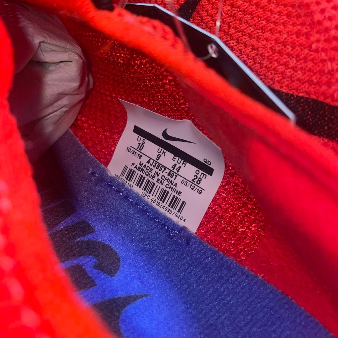 スパイク・シューズ Nike Vaporfly 4% Flyknit Bright Crimson