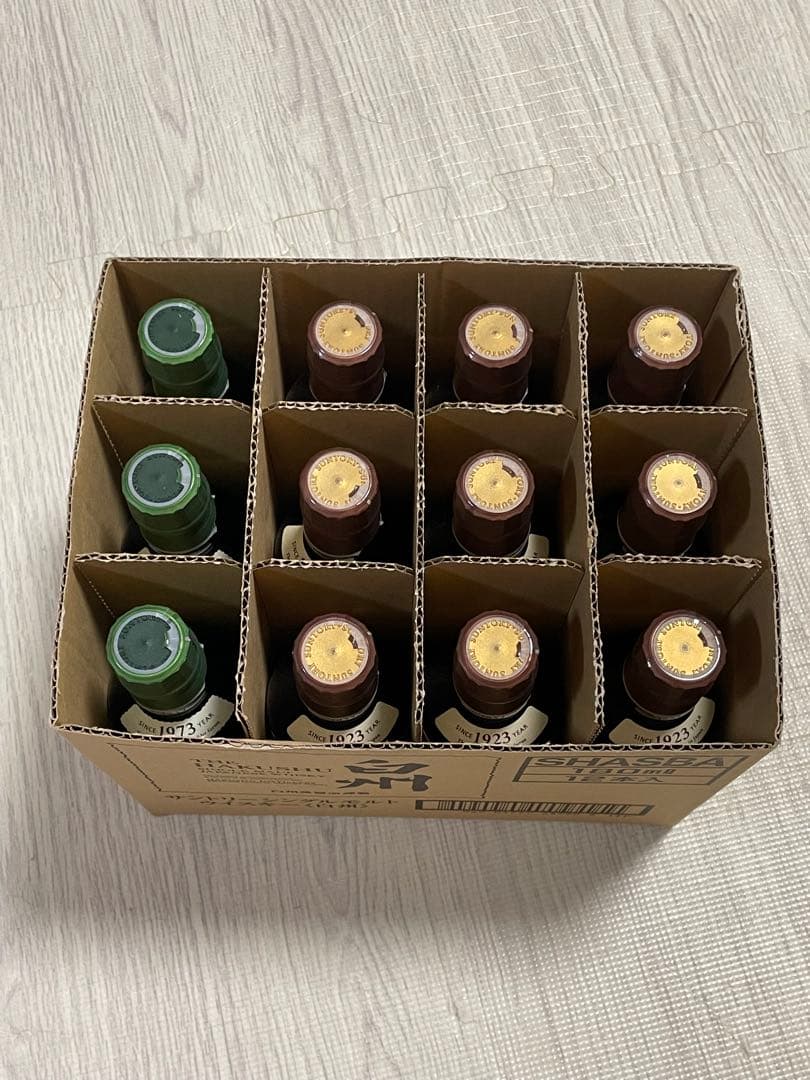 白州・山崎 シングルモルトウイスキー 12本セット