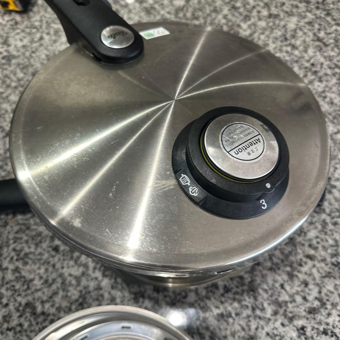 Fissler圧力鍋 24cm