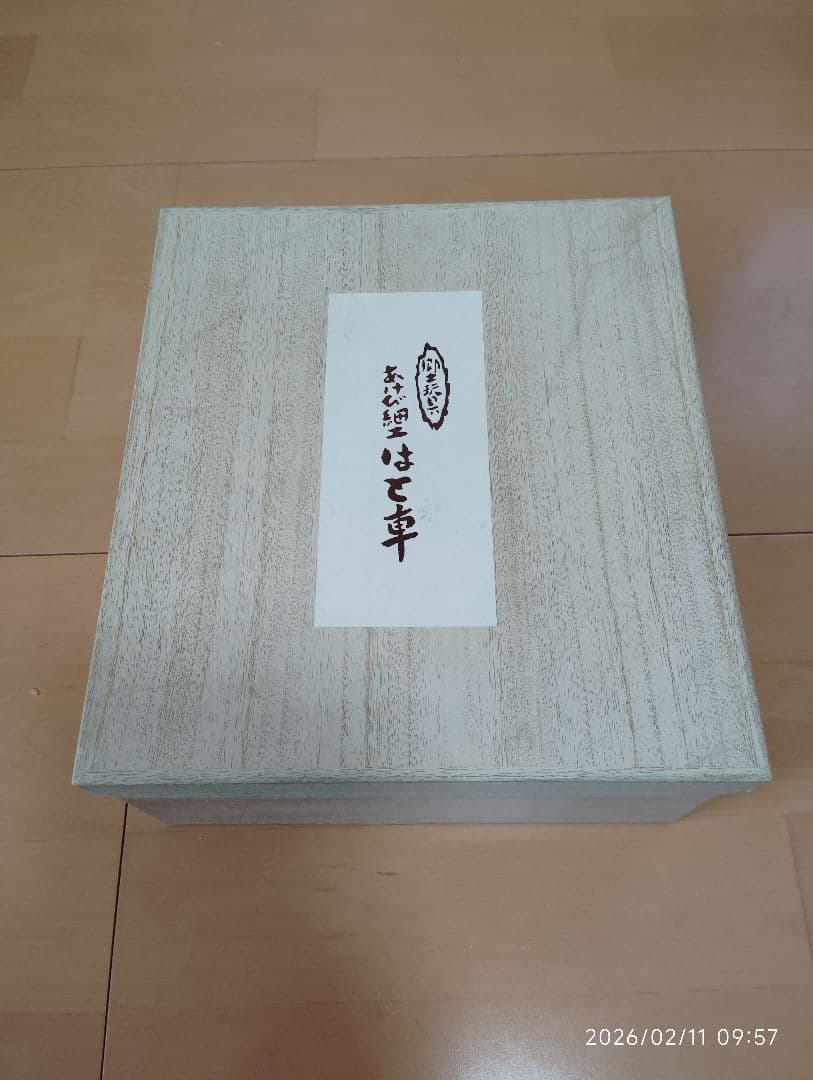 超貴重　あけび細工　はと車　民芸品　郷土玩具　野沢温泉　工芸品　鳩車