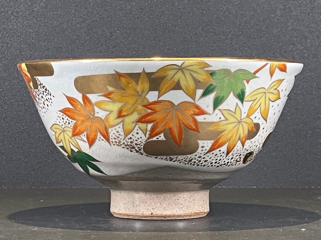 京焼 抹茶椀 まとめ 茶碗 桑野むつ子 5点セット