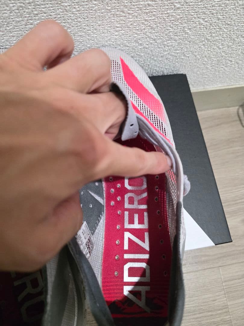 アディゼロ タクミセン10 27cm