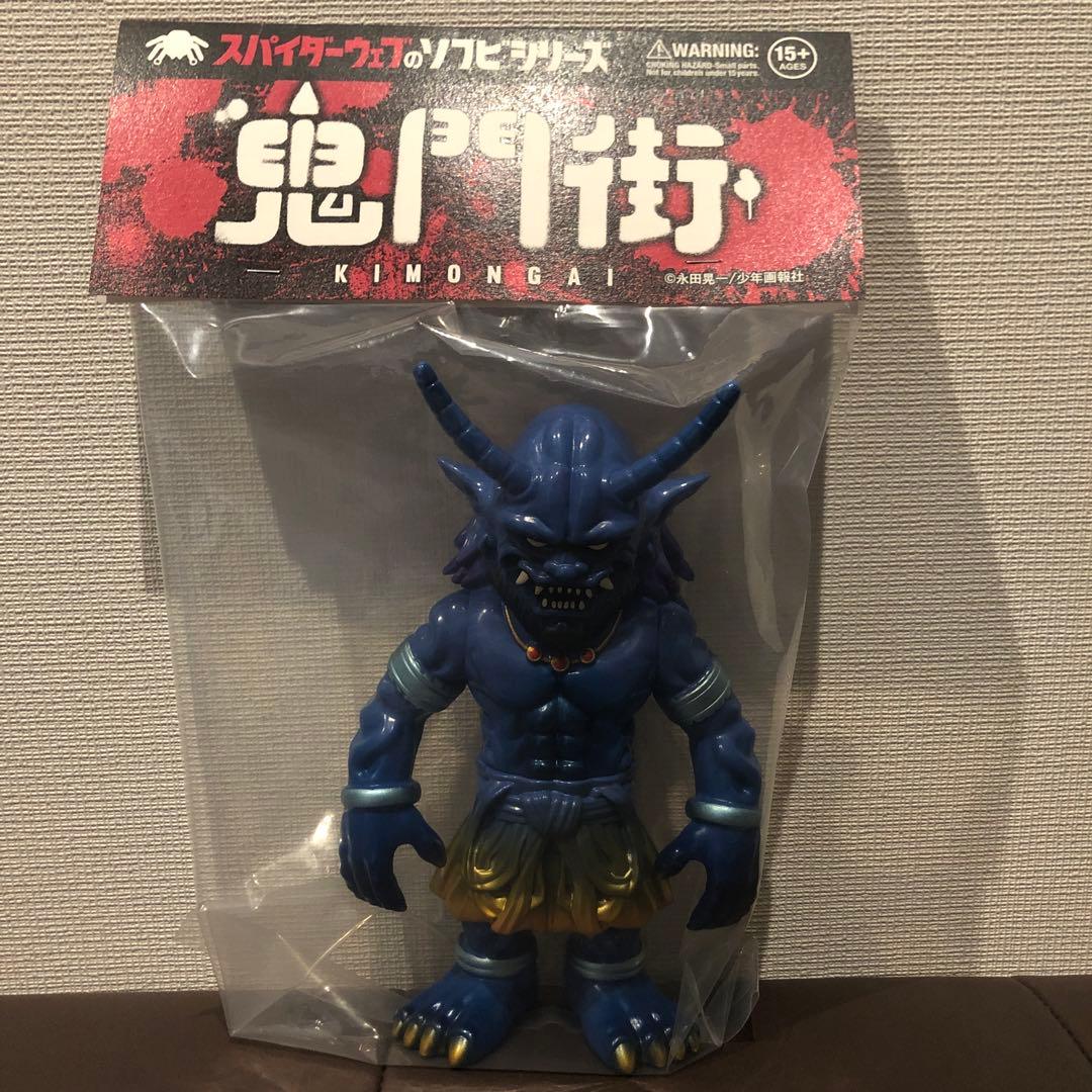 鬼門街　豪鬼　ソフビ　スパイダーウェブ