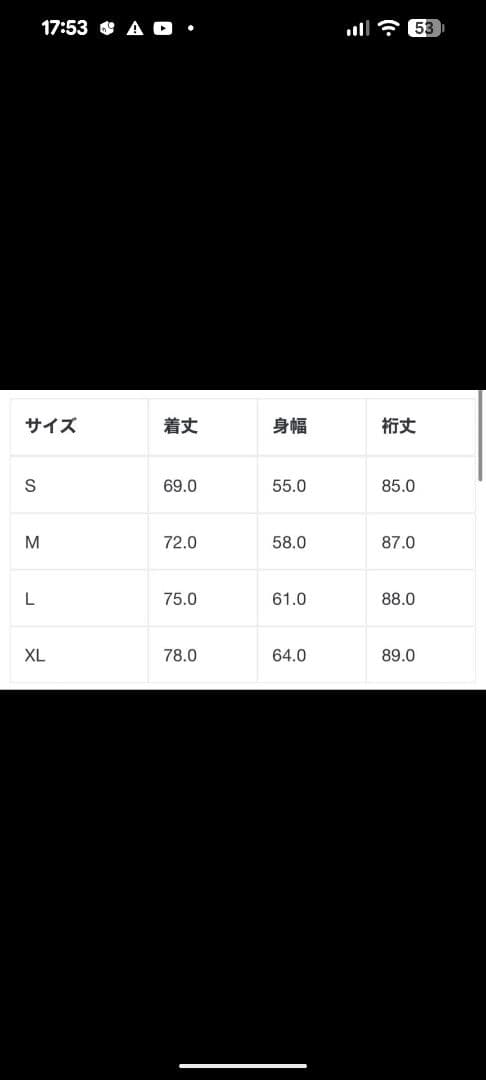 WAY OF LIFE ボアナイロンジャケット ラッツ ポークチョップ