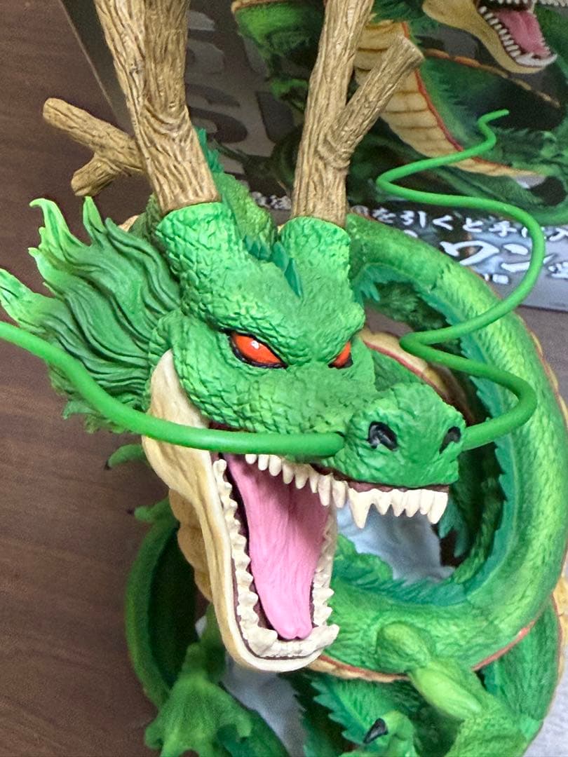 一番くじ　ドラゴンボール 神龍フィギュア ラストワン賞 国内正規品