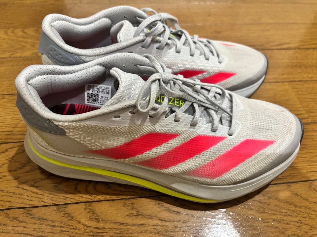 アディダスランニングシューズ アディゼロ SL2 M グレー25.0cm