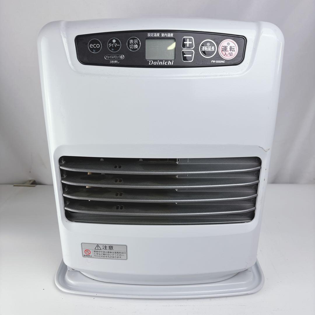 ダイニチ ブルーヒーター FW-3222NC 石油ファンヒーター 灯油ストーブ
