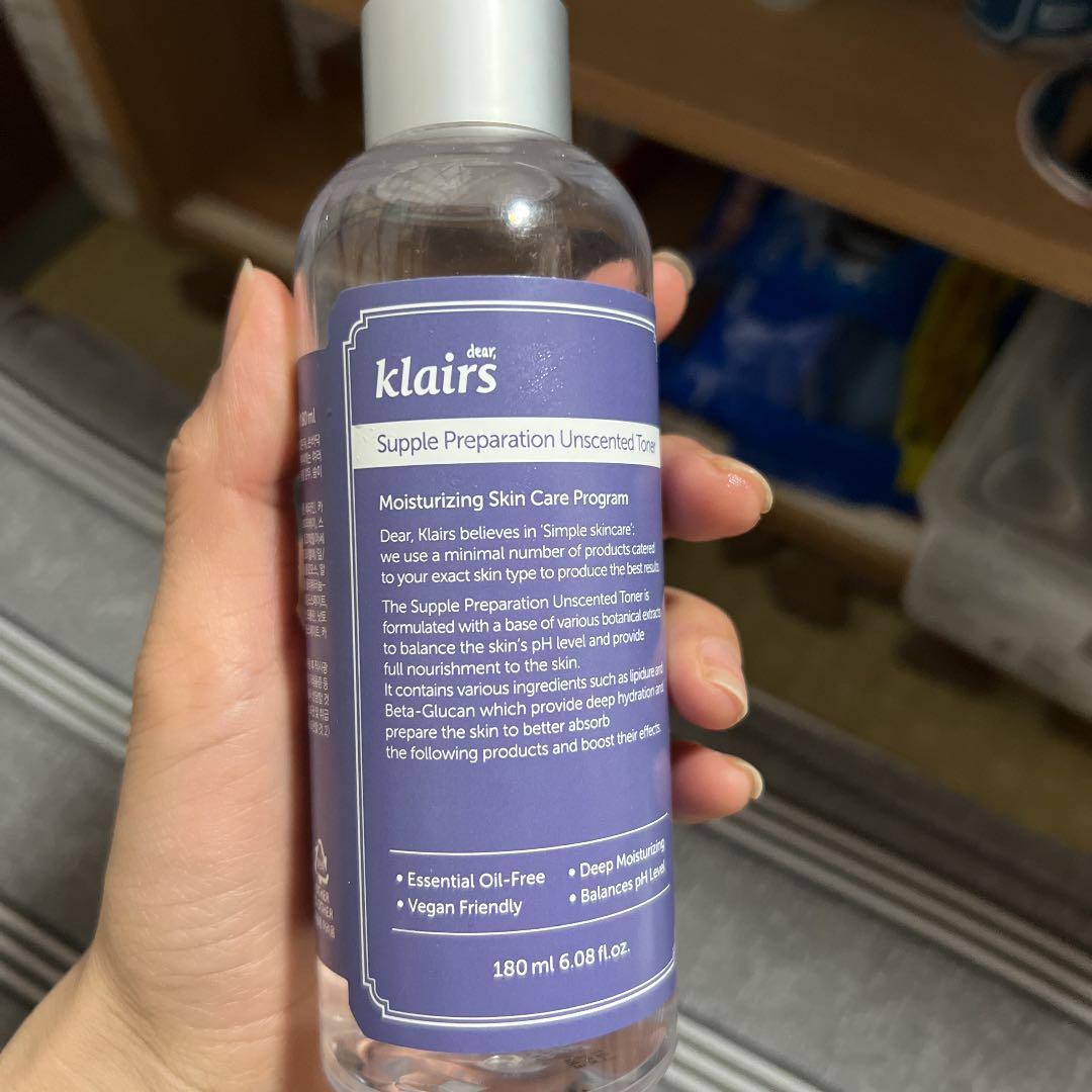 Aesop ボディ クレンザー 200ml