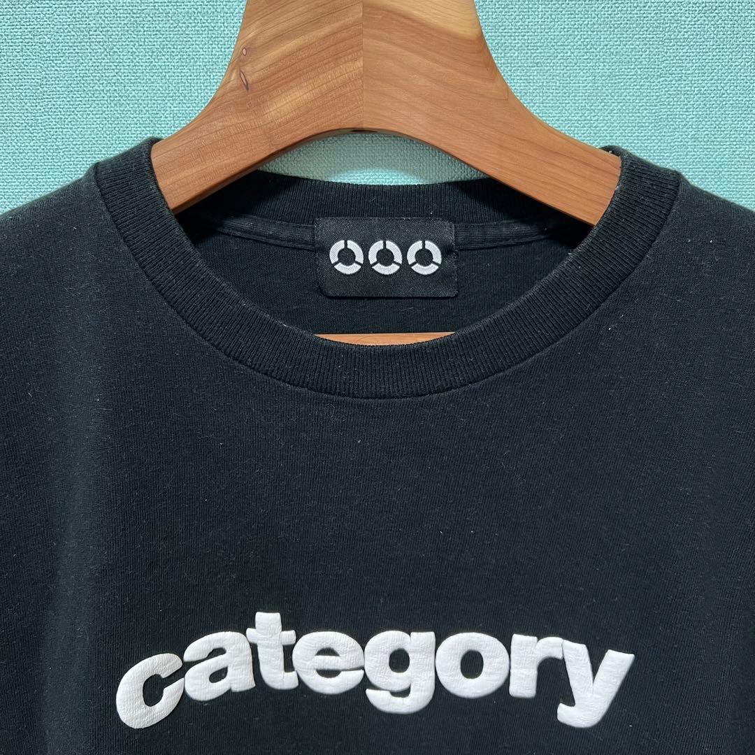 【激レア美品】globe ツアーTシャツ2002 ブラック 小室哲哉