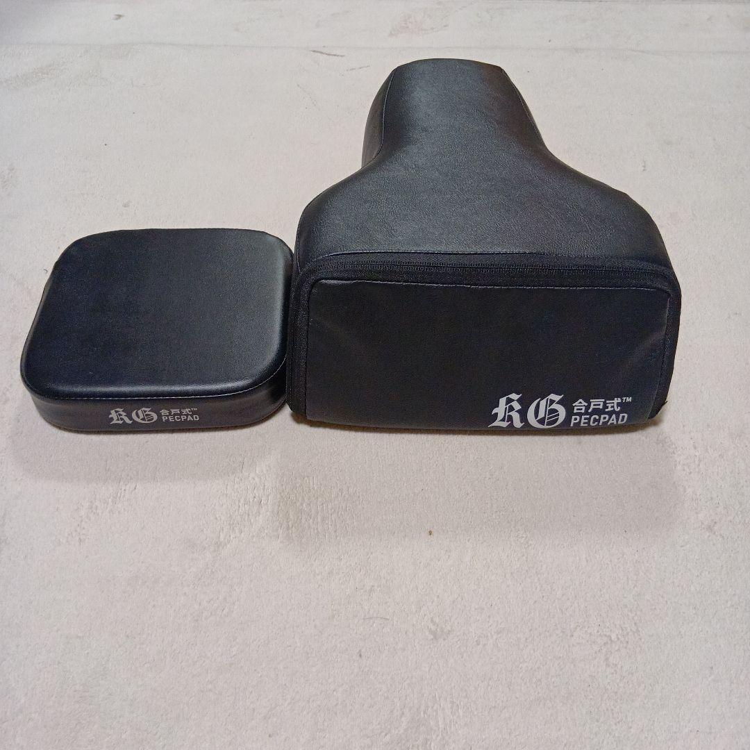 合戸式大胸筋肥大ペックパッド