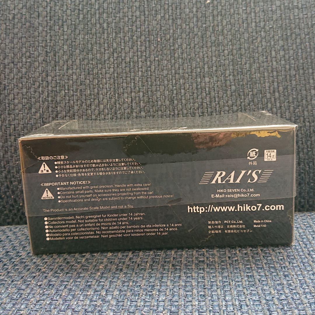 レイズ ヒコセブン トヨタ クラウン アスリート 警察本部刑事部捜査指揮車両