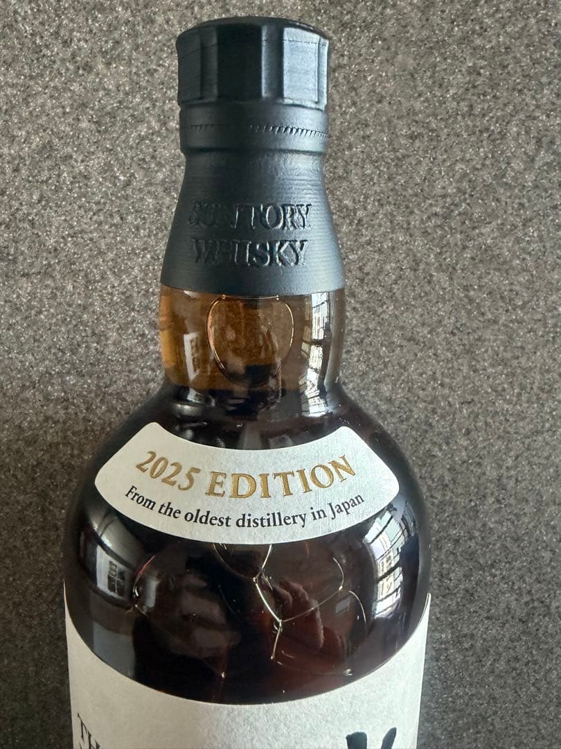 Yamazaki 2025 Edition シングルモルトウイスキー