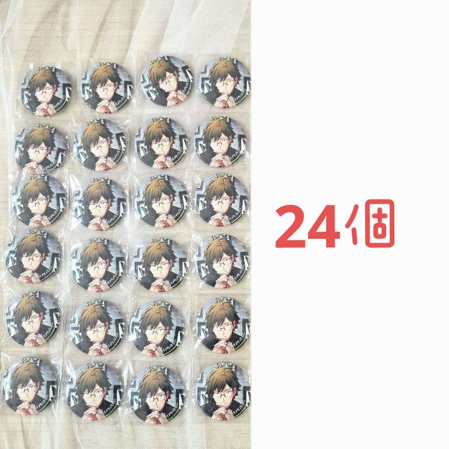 アイナナ 二階堂大和 缶バッジ Sugao まとめ売り24個