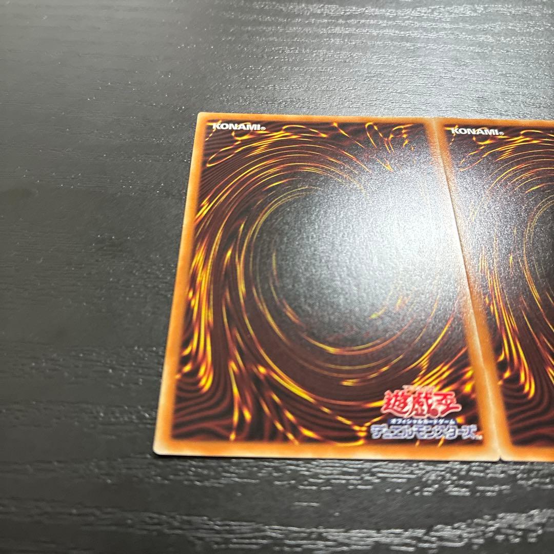 遊戯王　灰流うらら　絵違い　プリズマティックシークレットレア2枚