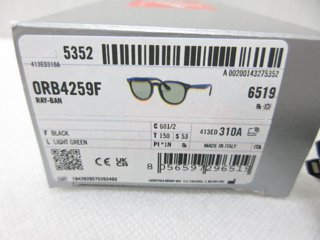 レイバン サングラス RB4259F 601/2 53□20 フルフィット a