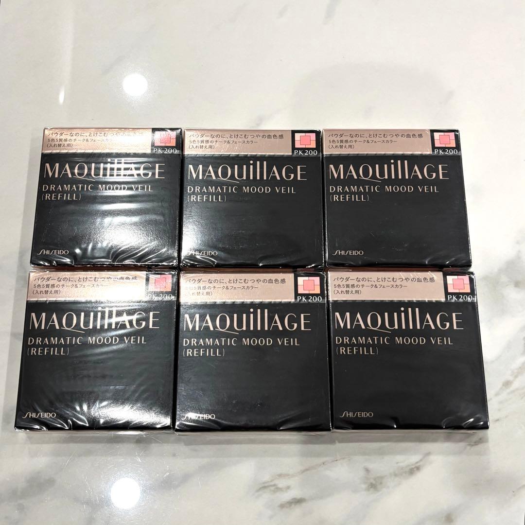 マキアージュ　ドラマティックムードヴェール　PK200 チーク&フェイスカラー